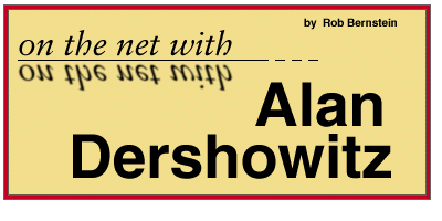 On the Net with... Alan Derscowitz